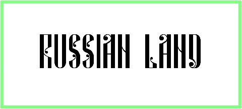 Russian Land Font style Download