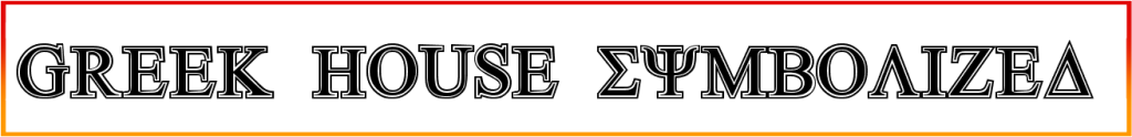 Greek House Symbolized Font style Download