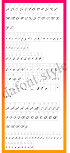 Blacksword Font letter style preview