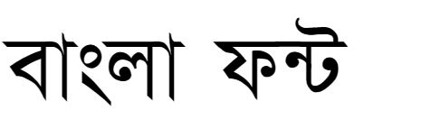 Bangla Font download