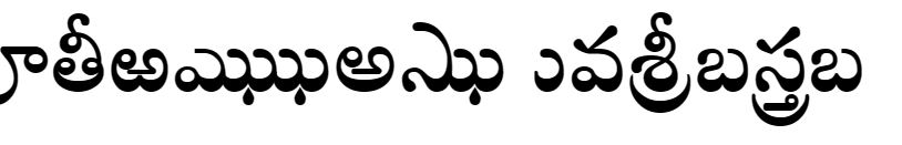 Priyaanka Telugu font free download