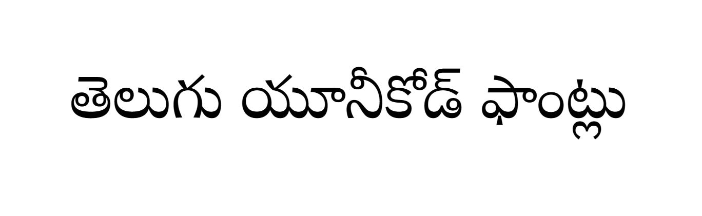 Noto serif telugu font free download