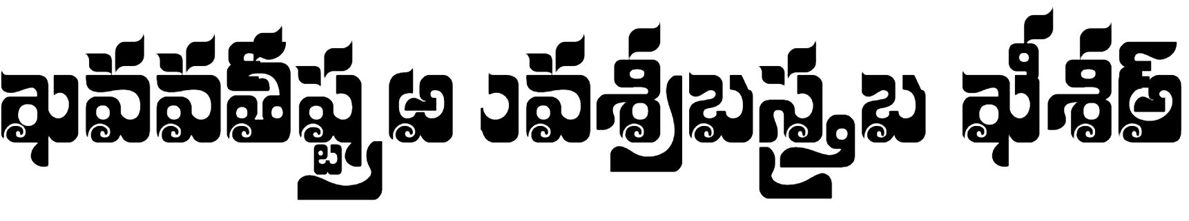Keerthi Telugu Font Download