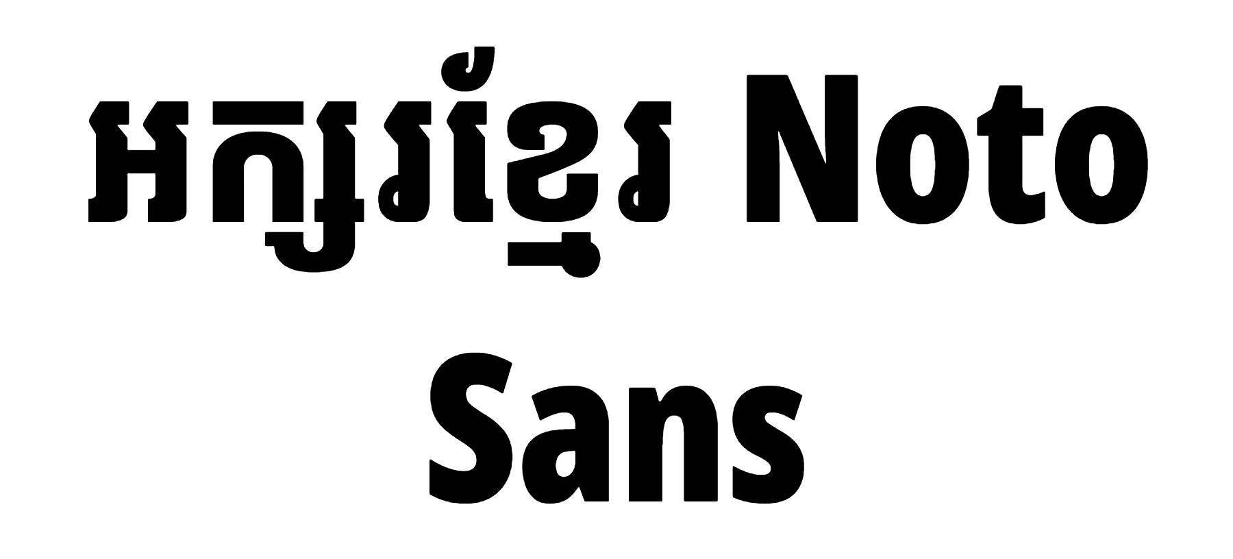 Noto Sans Khmer Font Download