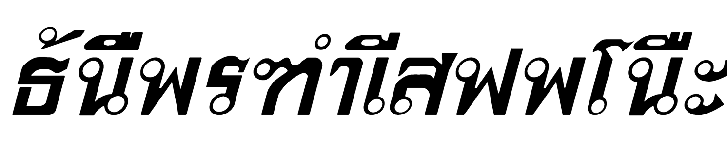 Thonburi Regular Font Download