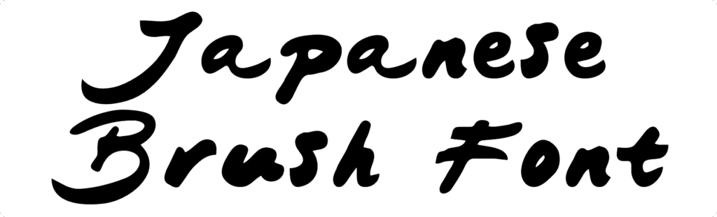Japanese Brush Font Download