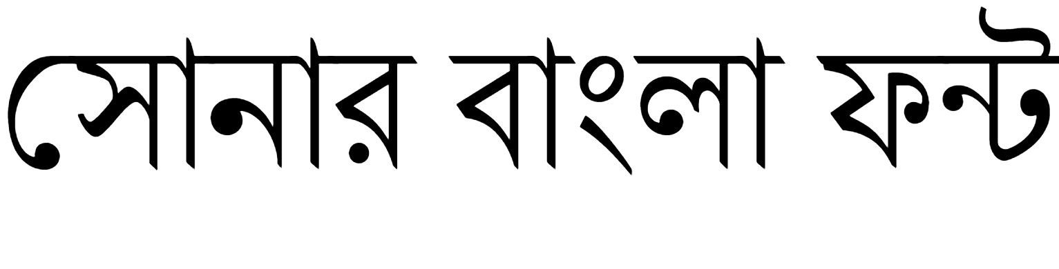 Shonar Bangla Font Download