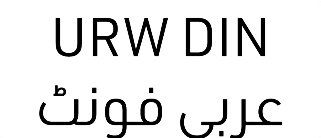 URW DIN Arabic Font Download