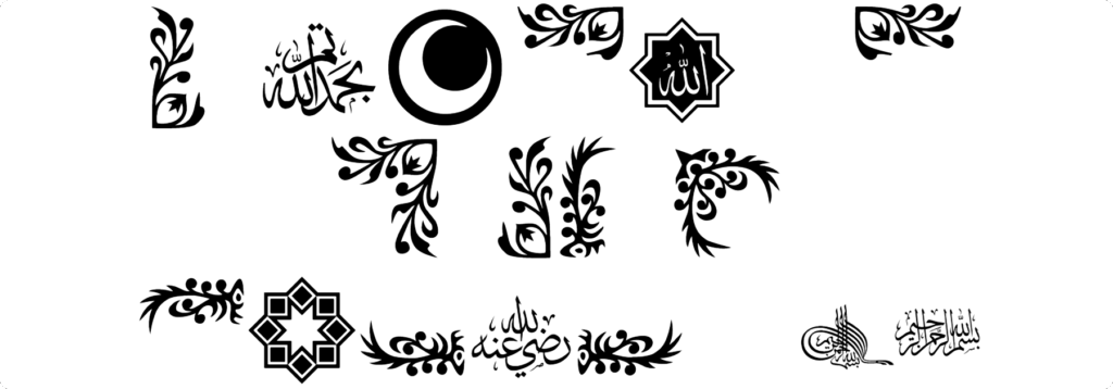 AGA Arabesque Font Download