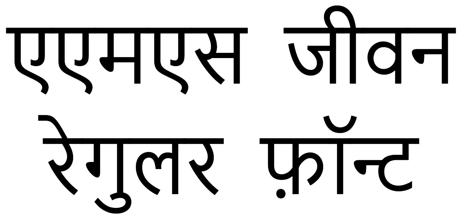 AMS Jiwan Regular Font Download
