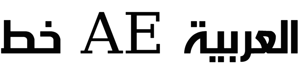 AE Al Arabia Font Download