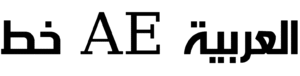 AE Al Arabia Font Download
