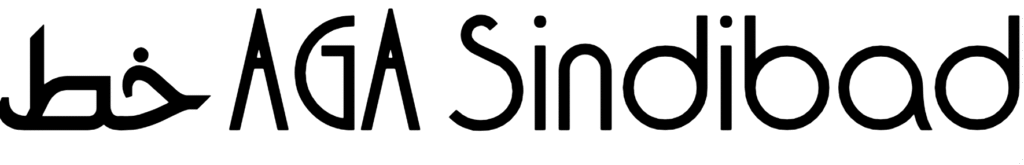 AGA Sindibad Font Download