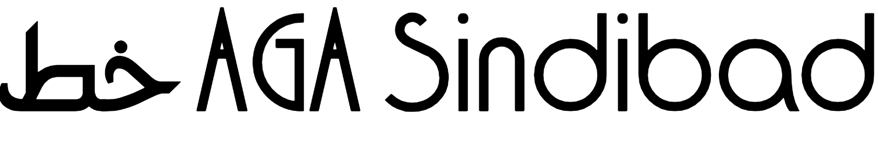 AGA Sindibad Font Download