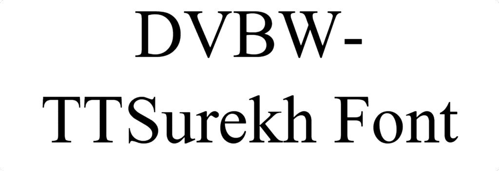 DVBW-TTSurekh Font Download
