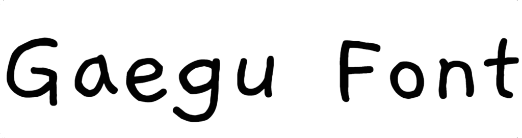 Gaegu Font Download