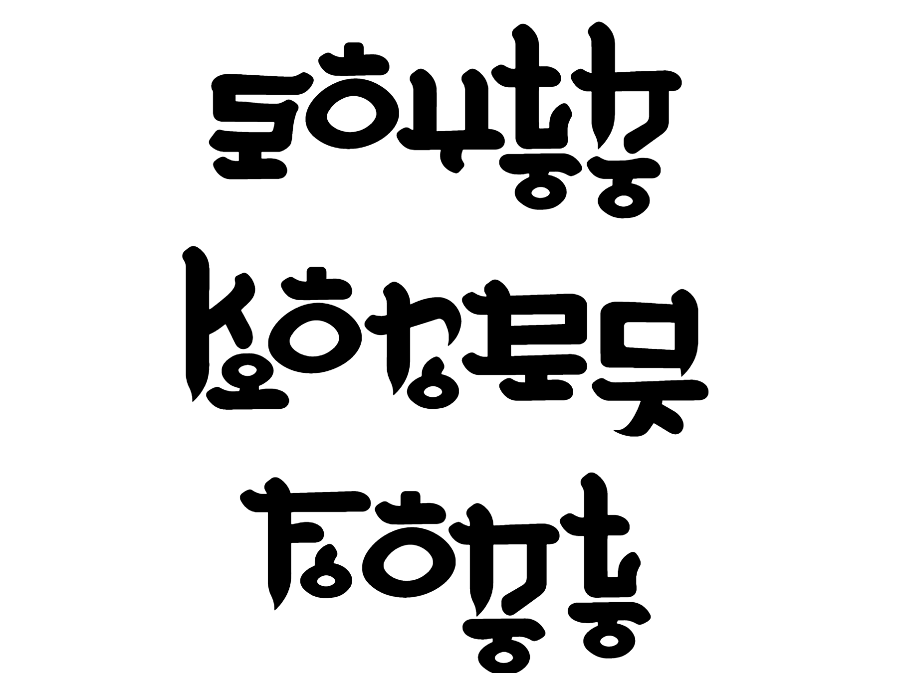 South Korea Font Download